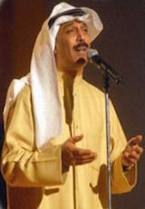Abdellah Rouiched