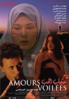 Amours voillées