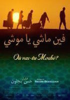 Oû vas tu Moshé