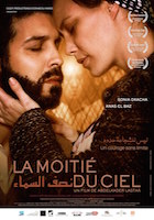 La moitié du ciel