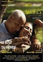 Le bout du monde