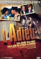 L'adieu